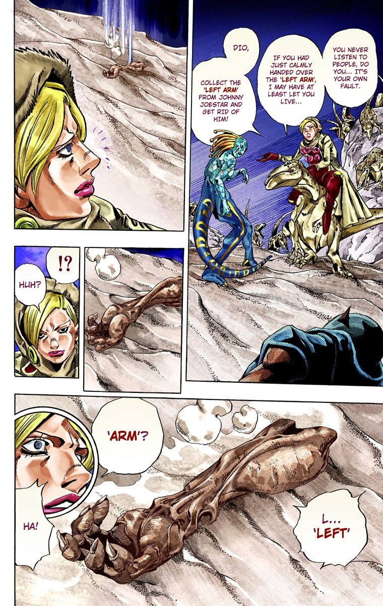 JoJo's Bizarre Adventure Steel Ball Run Colored Manga