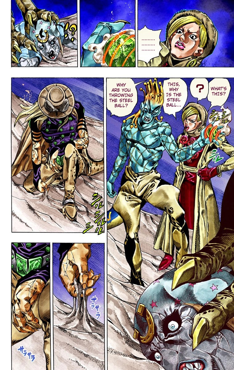 JoJo's Bizarre Adventure Steel Ball Run Colored Manga