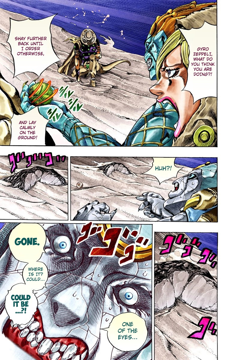 JoJo's Bizarre Adventure Steel Ball Run Colored Manga