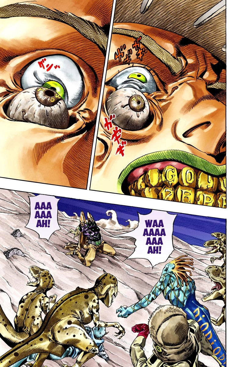 JoJo's Bizarre Adventure Steel Ball Run Colored Manga