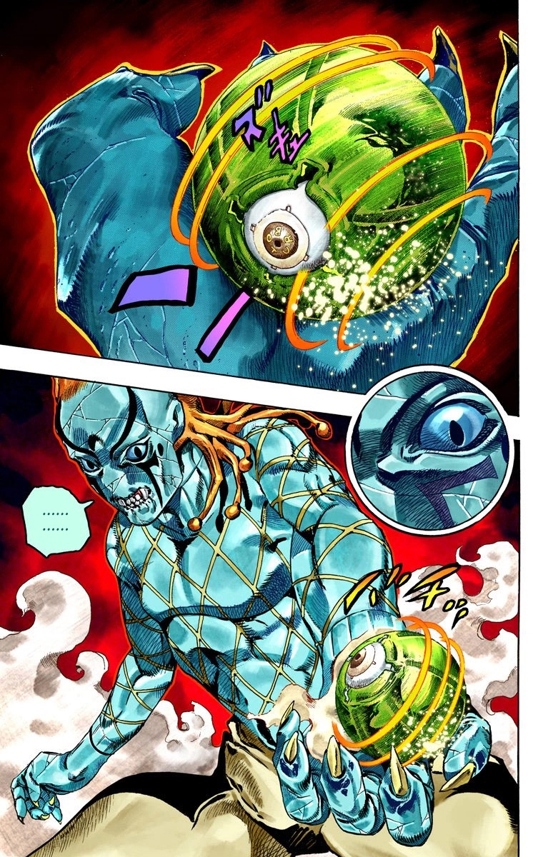 JoJo's Bizarre Adventure Steel Ball Run Colored Manga