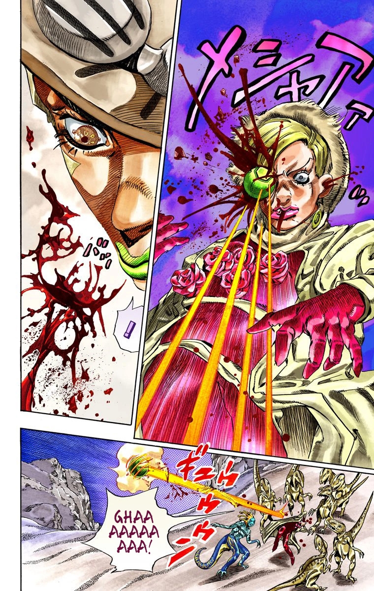 JoJo's Bizarre Adventure Steel Ball Run Colored Manga