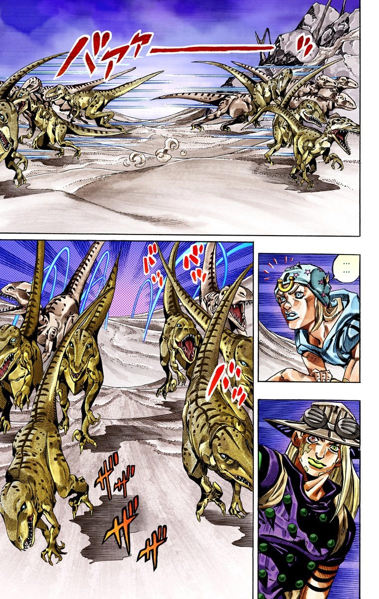 JoJo's Bizarre Adventure Steel Ball Run Colored Manga