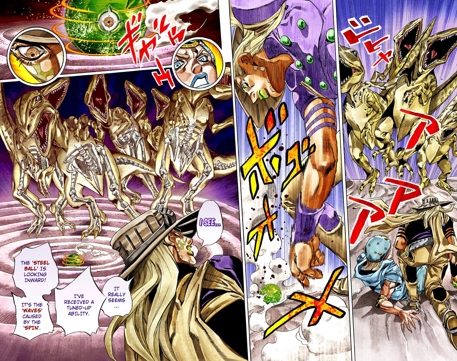JoJo's Bizarre Adventure Steel Ball Run Colored Manga