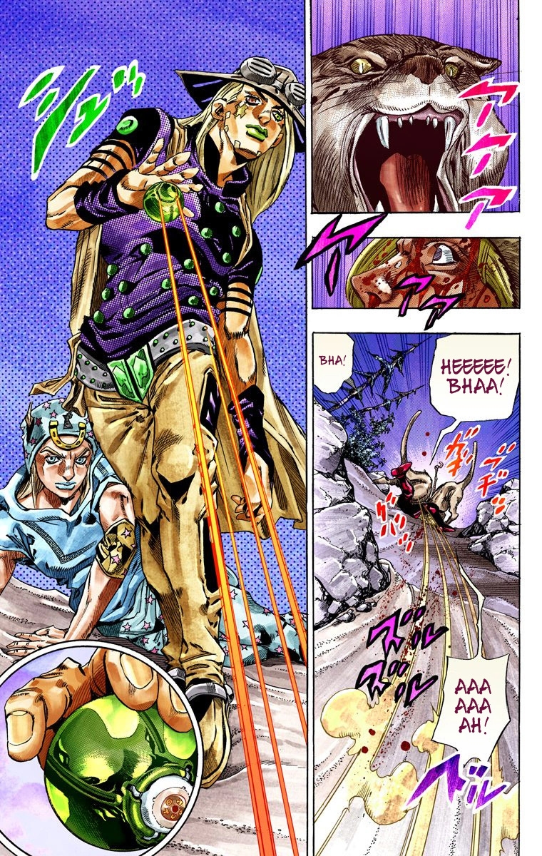 JoJo's Bizarre Adventure Steel Ball Run Colored Manga