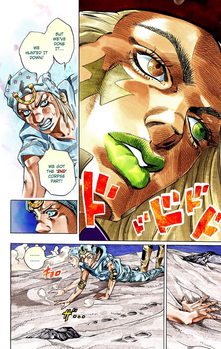 JoJo's Bizarre Adventure Steel Ball Run Colored Manga