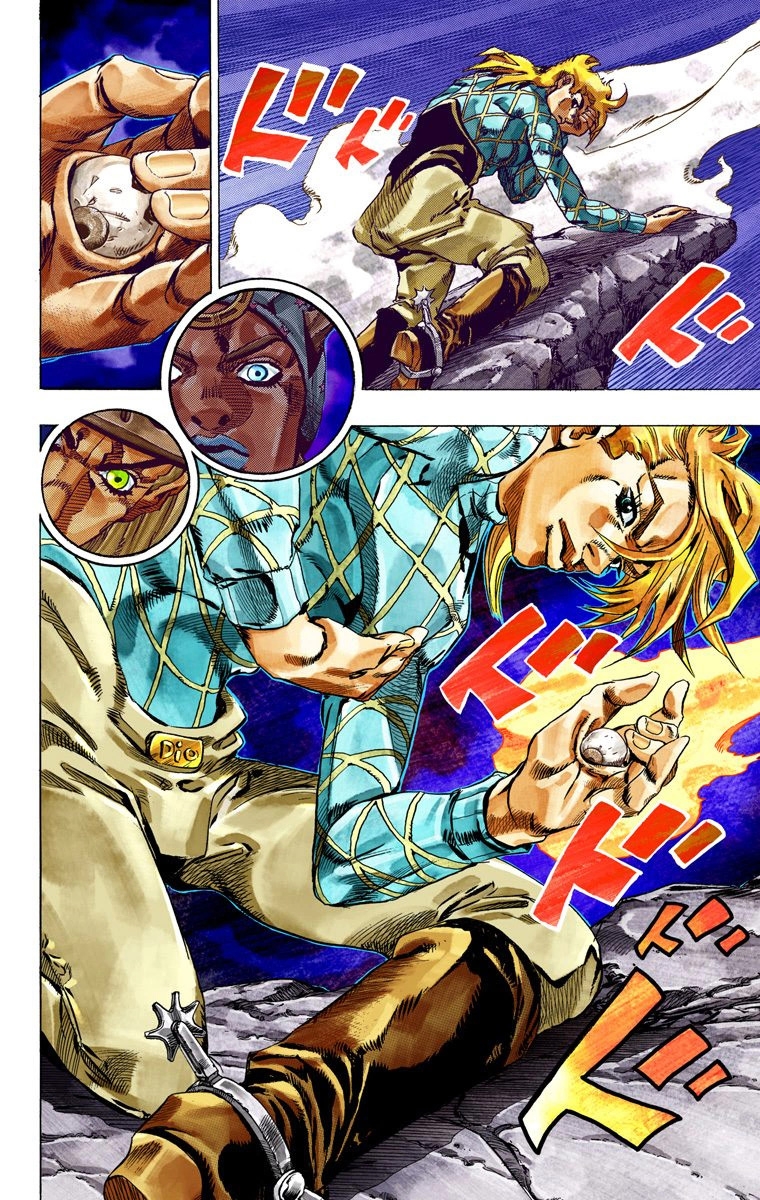 JoJo's Bizarre Adventure Steel Ball Run Colored Manga