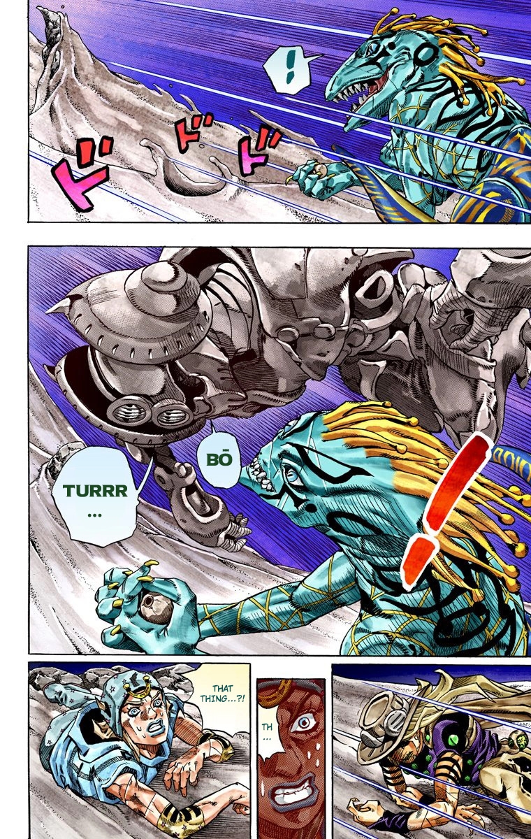 JoJo's Bizarre Adventure Steel Ball Run Colored Manga