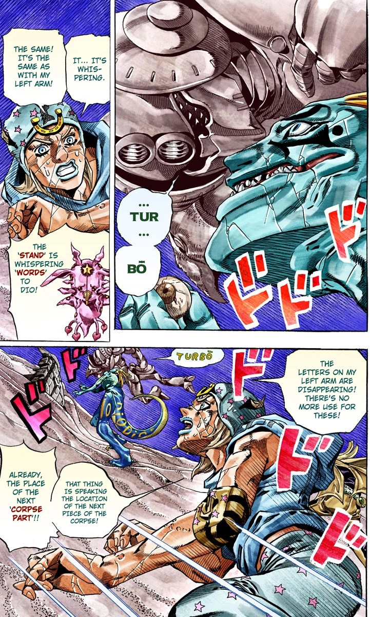 JoJo's Bizarre Adventure Steel Ball Run Colored Manga
