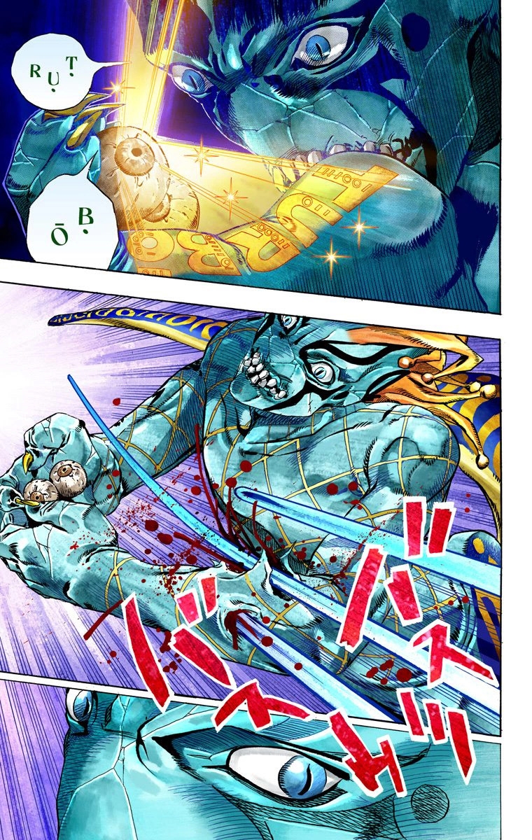JoJo's Bizarre Adventure Steel Ball Run Colored Manga