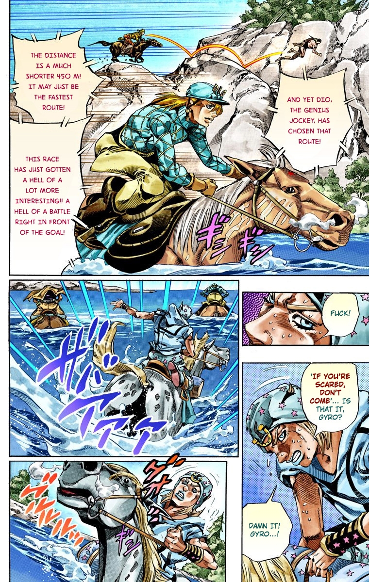 JoJo's Bizarre Adventure Steel Ball Run Colored Manga