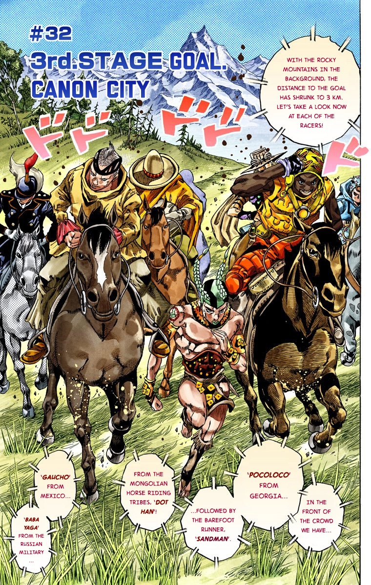 JoJo's Bizarre Adventure Steel Ball Run Colored Manga