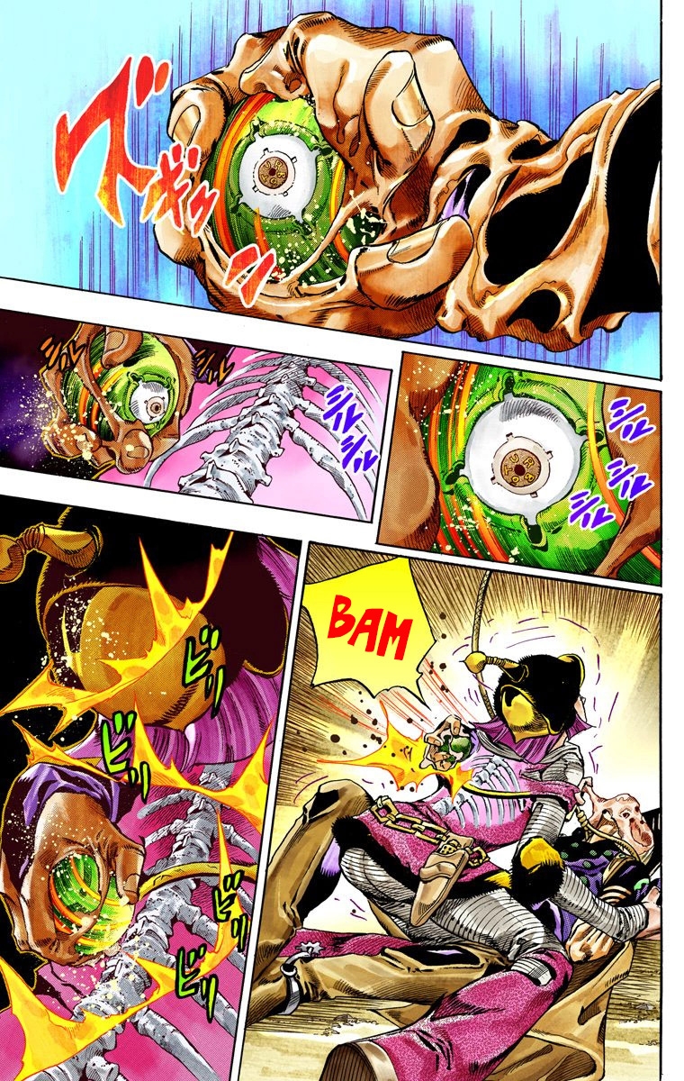 JoJo's Bizarre Adventure Steel Ball Run Colored Manga