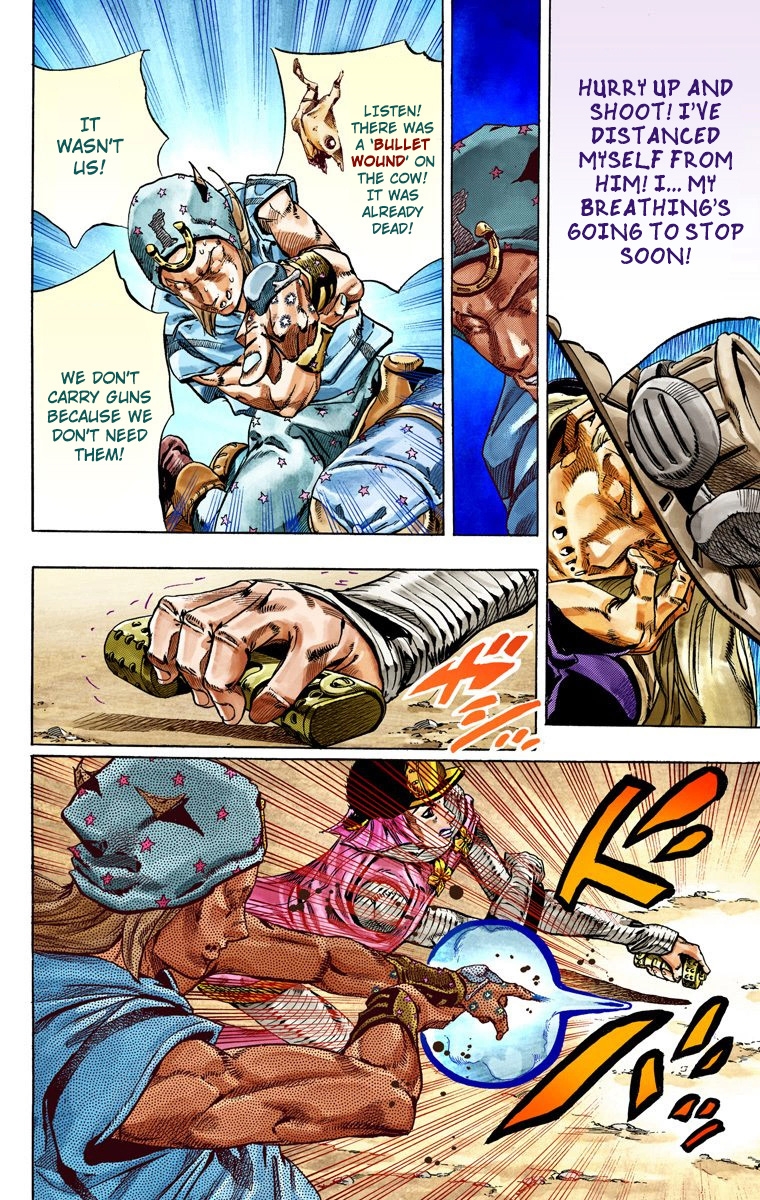 JoJo's Bizarre Adventure Steel Ball Run Colored Manga