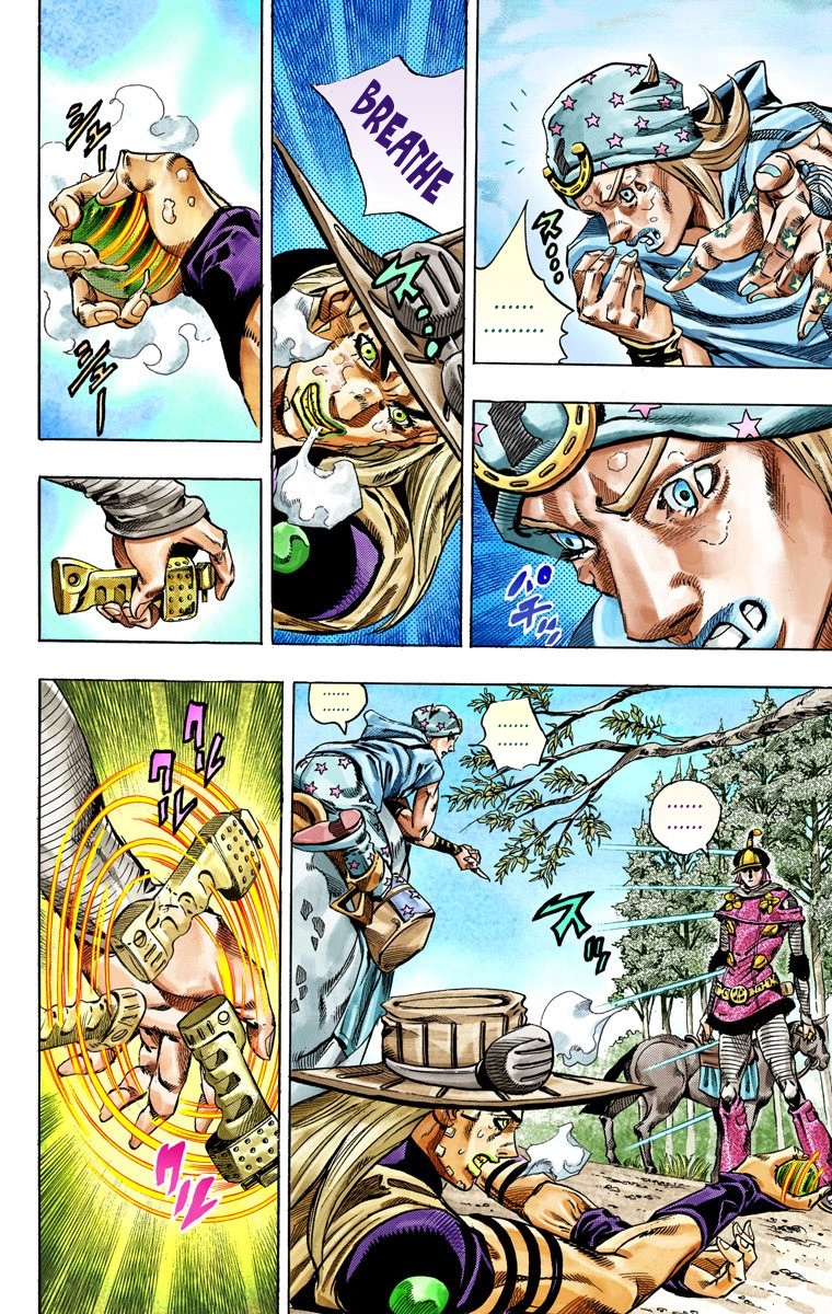 JoJo's Bizarre Adventure Steel Ball Run Colored Manga