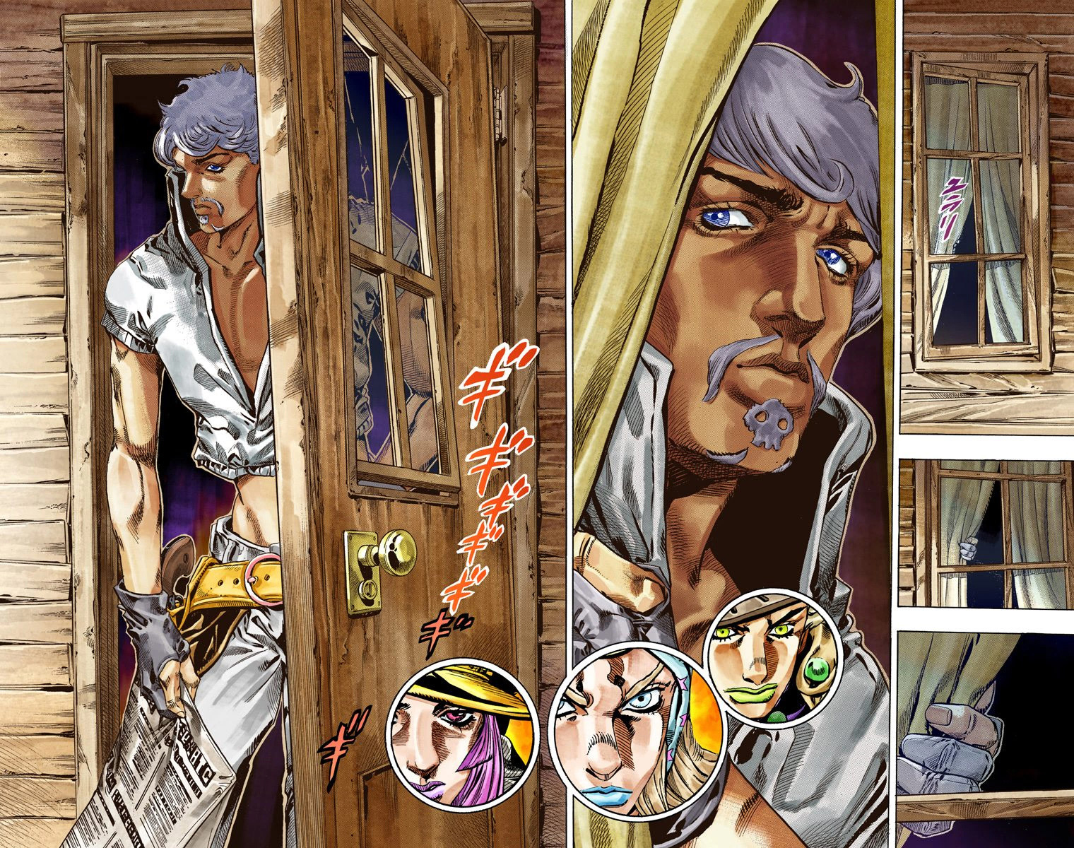 JoJo's Bizarre Adventure Steel Ball Run Colored Manga