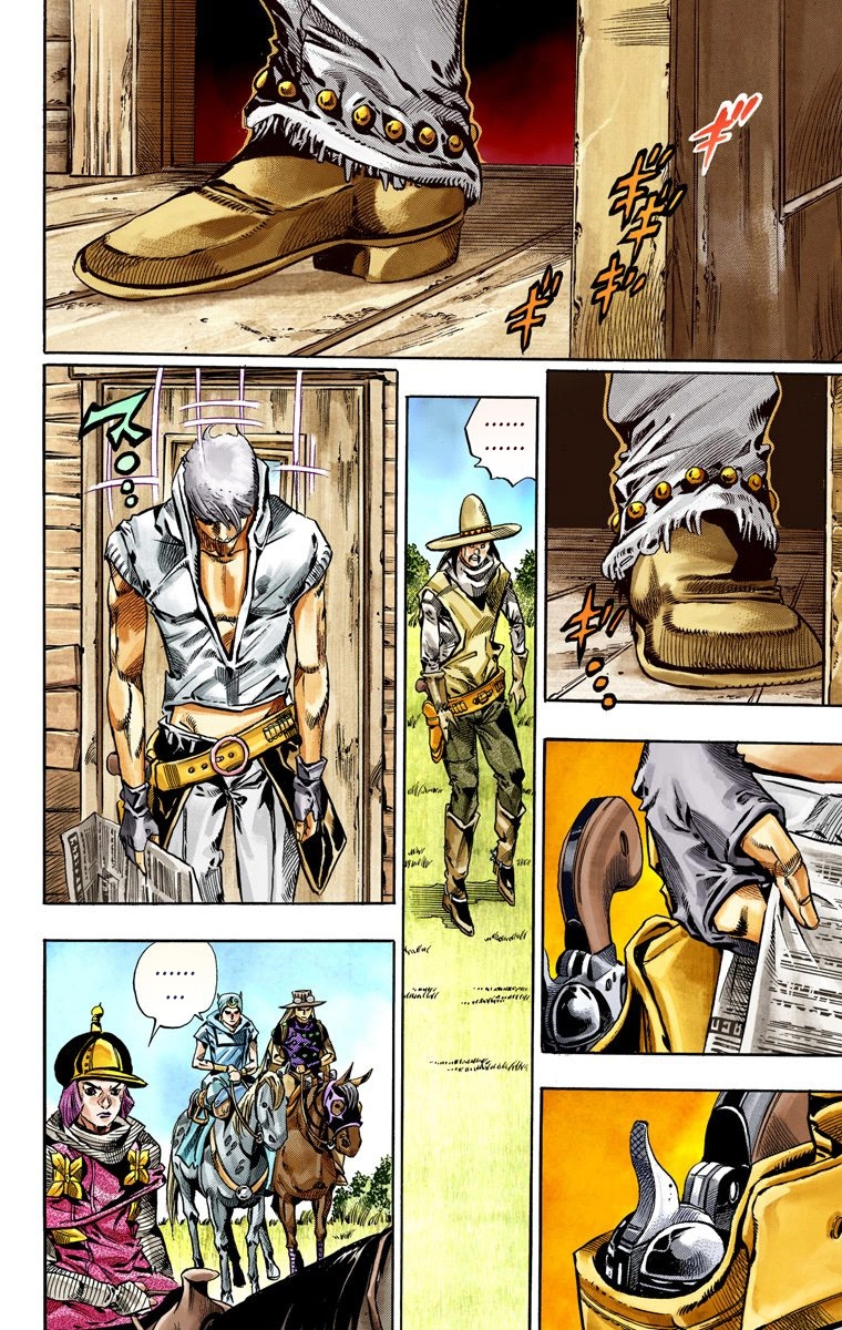 JoJo's Bizarre Adventure Steel Ball Run Colored Manga