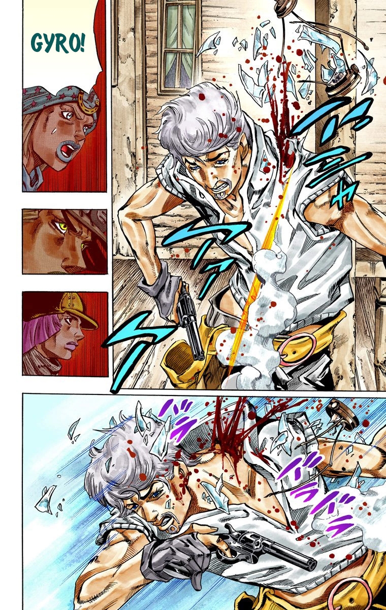 JoJo's Bizarre Adventure Steel Ball Run Colored Manga