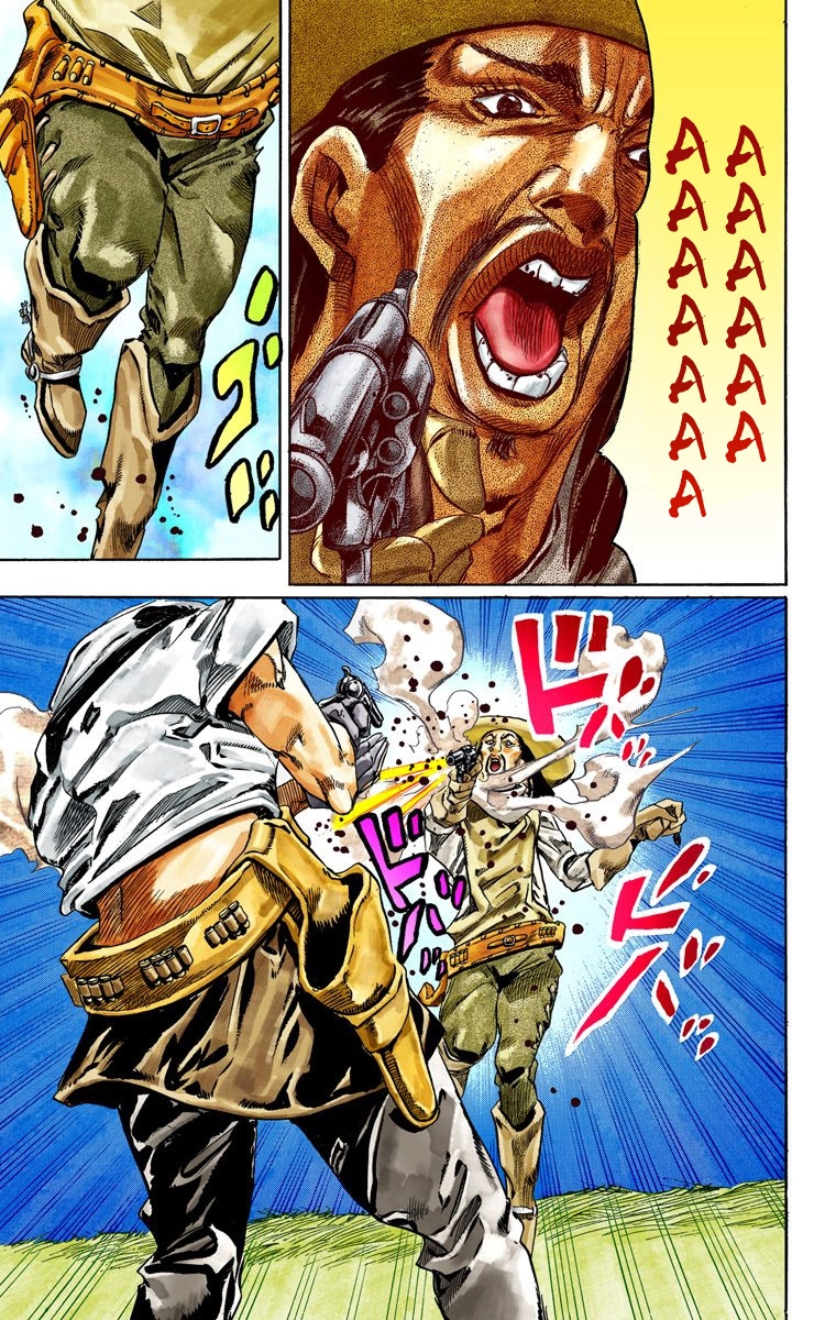 JoJo's Bizarre Adventure Steel Ball Run Colored Manga