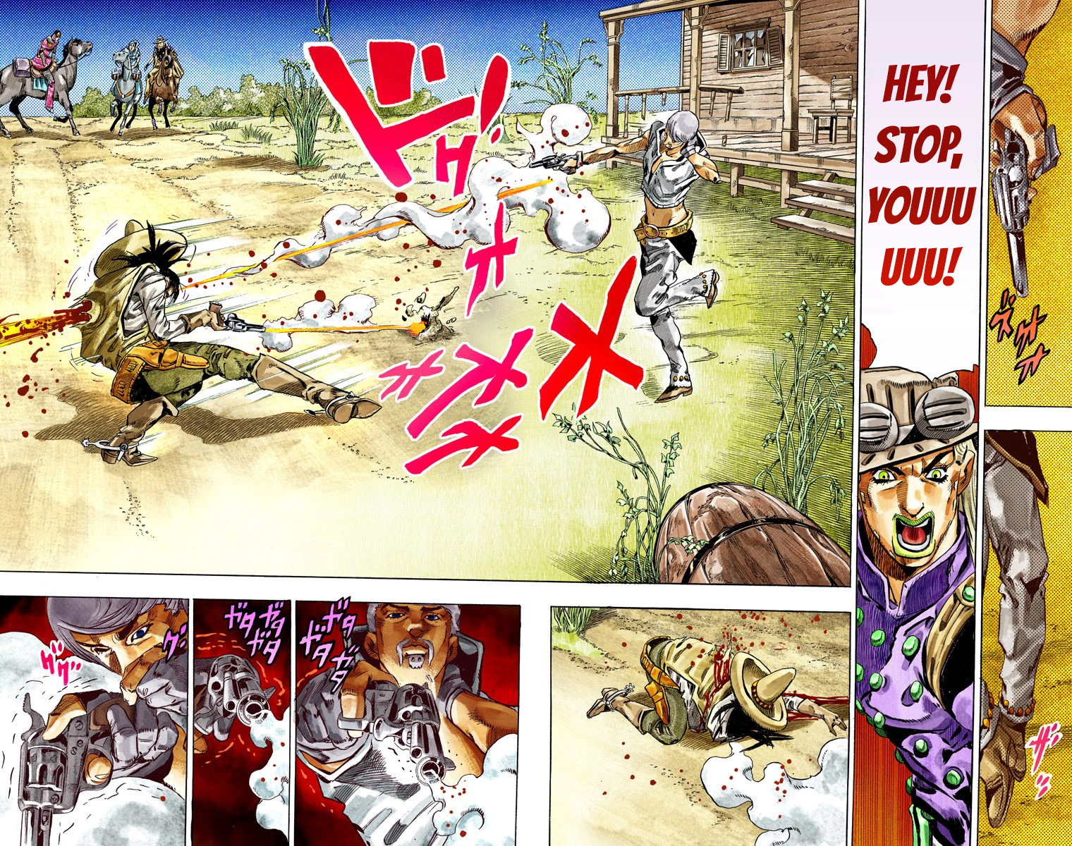 JoJo's Bizarre Adventure Steel Ball Run Colored Manga