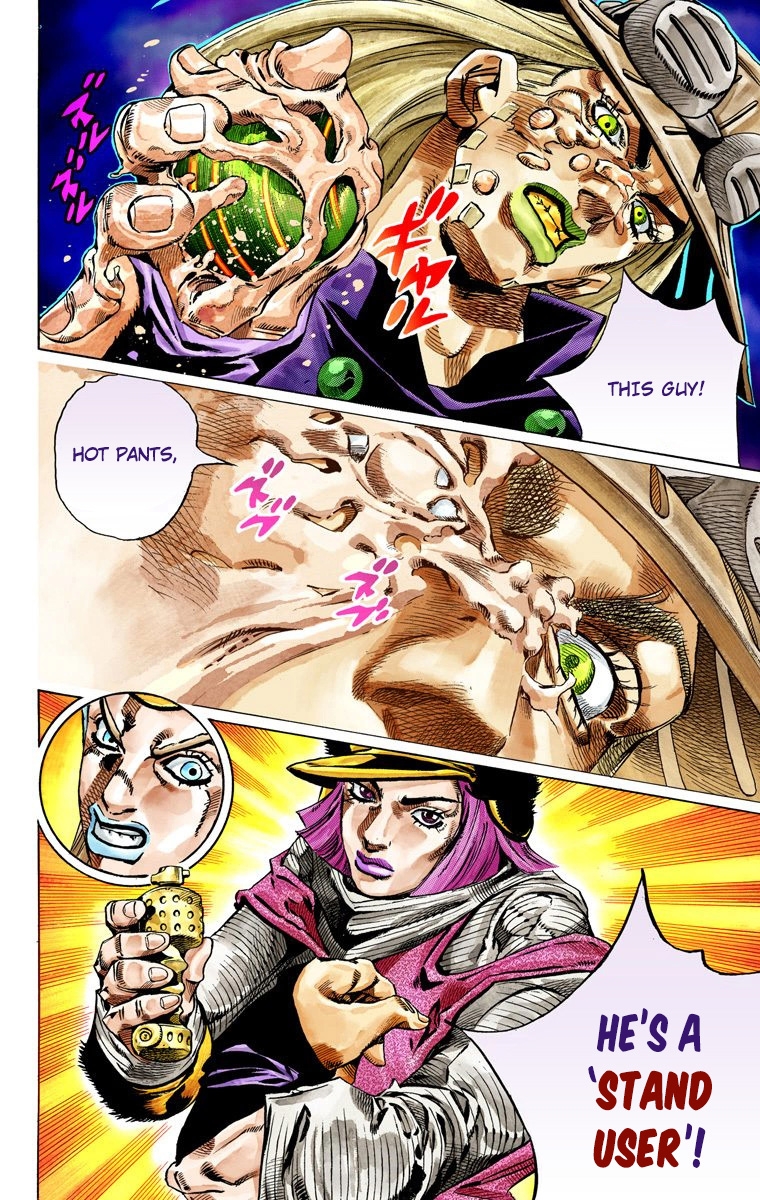 JoJo's Bizarre Adventure Steel Ball Run Colored Manga
