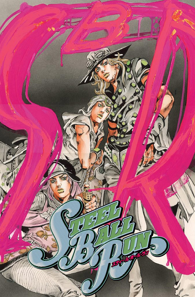 JoJo's Bizarre Adventure Steel Ball Run Colored Manga