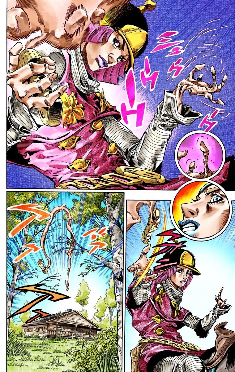 JoJo's Bizarre Adventure Steel Ball Run Colored Manga
