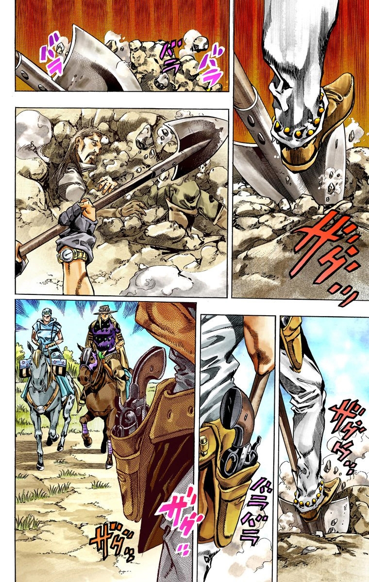 JoJo's Bizarre Adventure Steel Ball Run Colored Manga