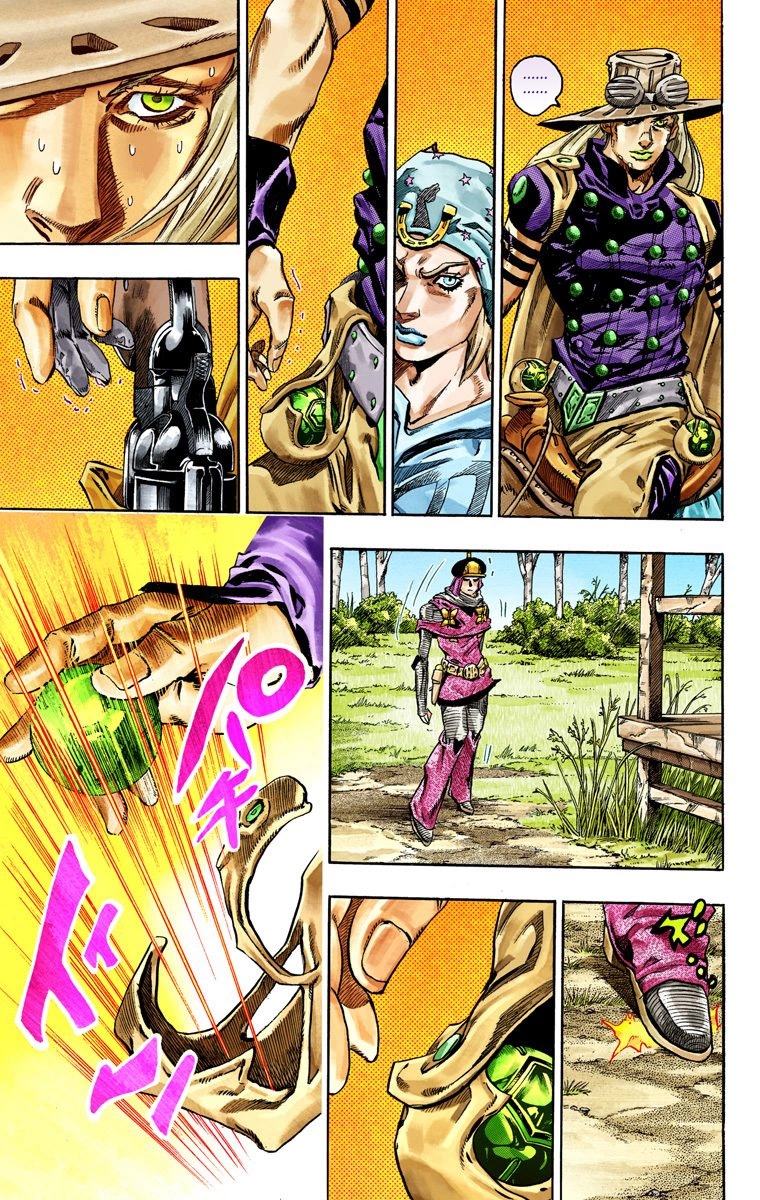 JoJo's Bizarre Adventure Steel Ball Run Colored Manga