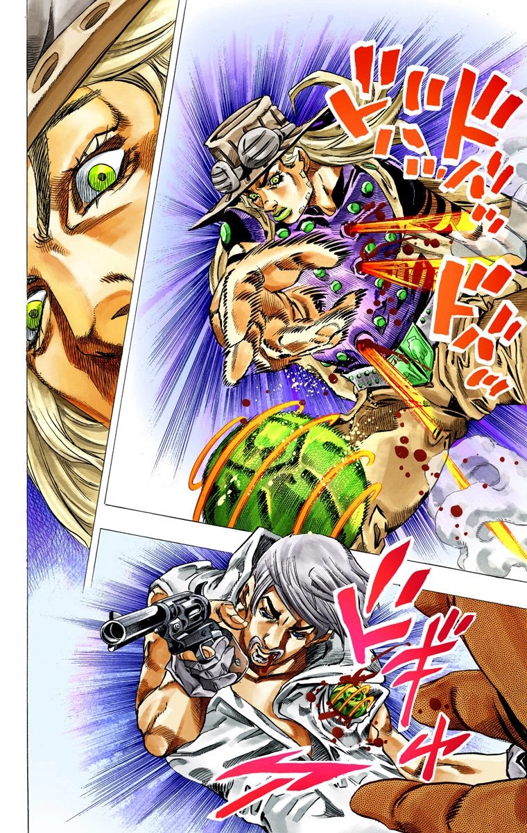 JoJo's Bizarre Adventure Steel Ball Run Colored Manga