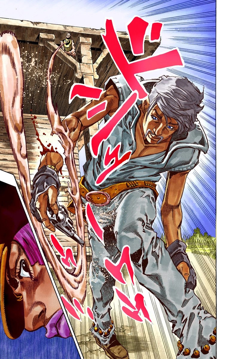 JoJo's Bizarre Adventure Steel Ball Run Colored Manga