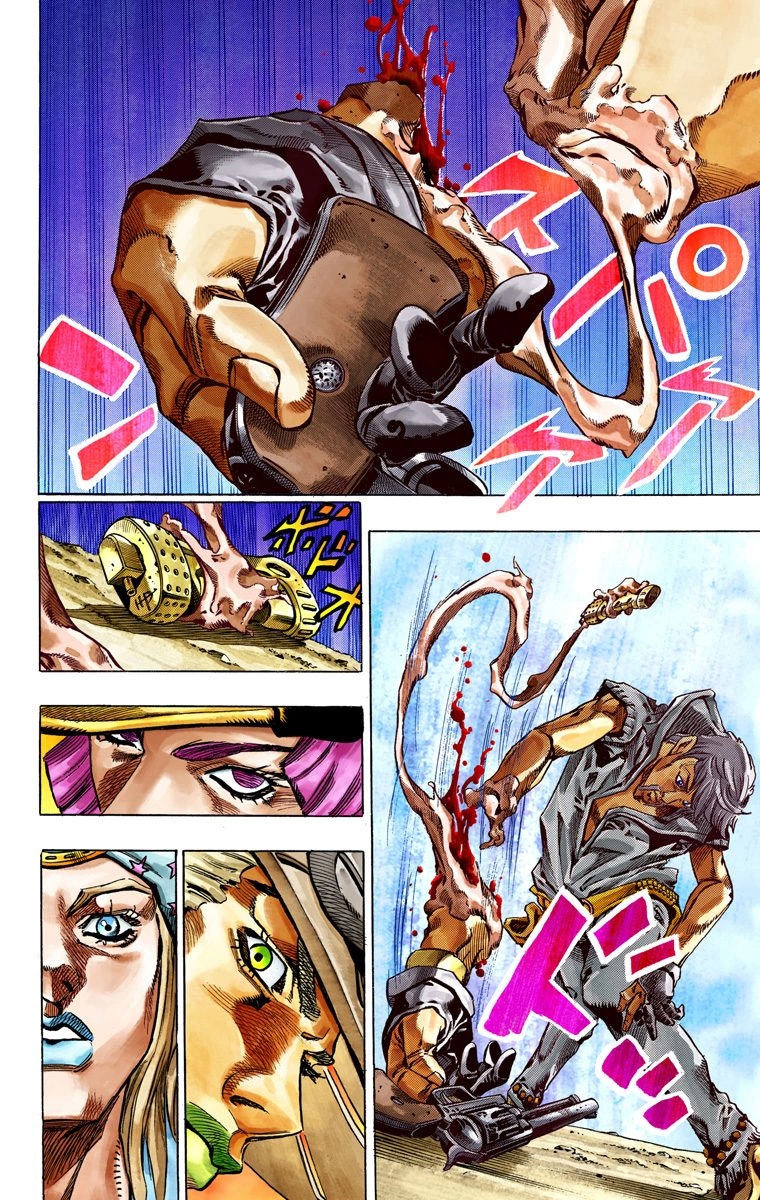 JoJo's Bizarre Adventure Steel Ball Run Colored Manga