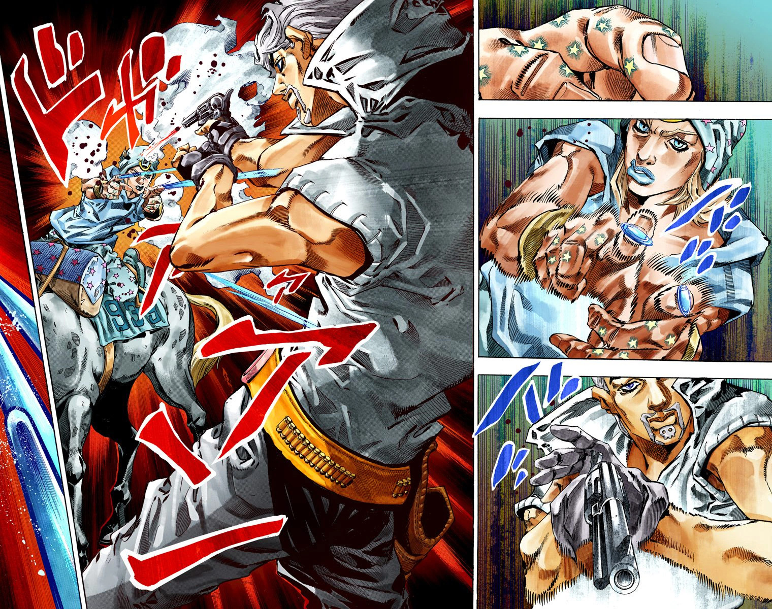 JoJo's Bizarre Adventure Steel Ball Run Colored Manga