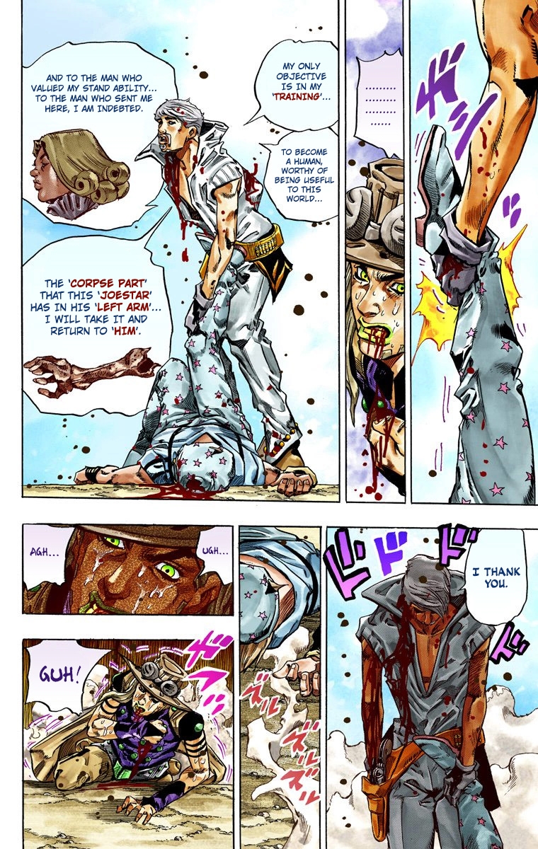 JoJo's Bizarre Adventure Steel Ball Run Colored Manga