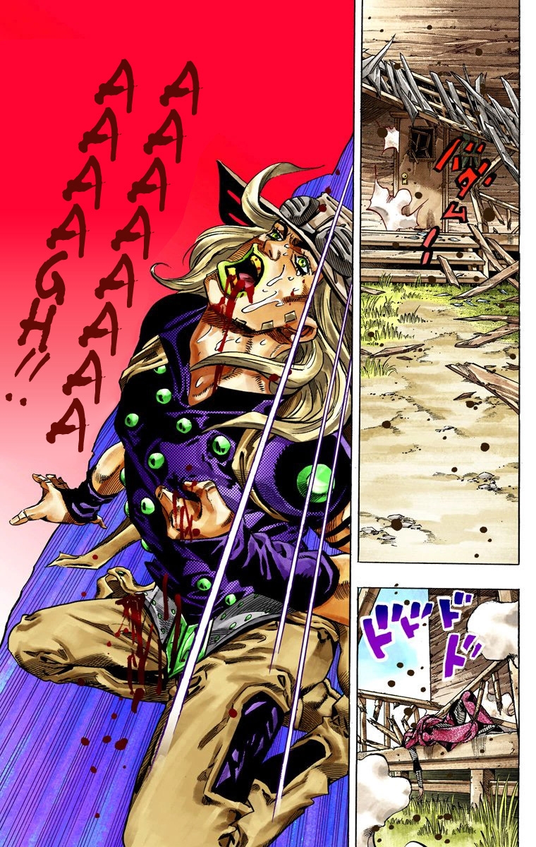 JoJo's Bizarre Adventure Steel Ball Run Colored Manga