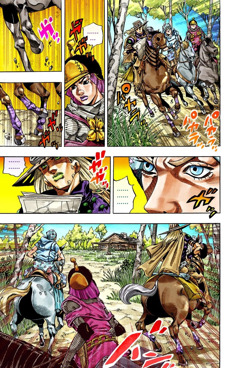 JoJo's Bizarre Adventure Steel Ball Run Colored Manga