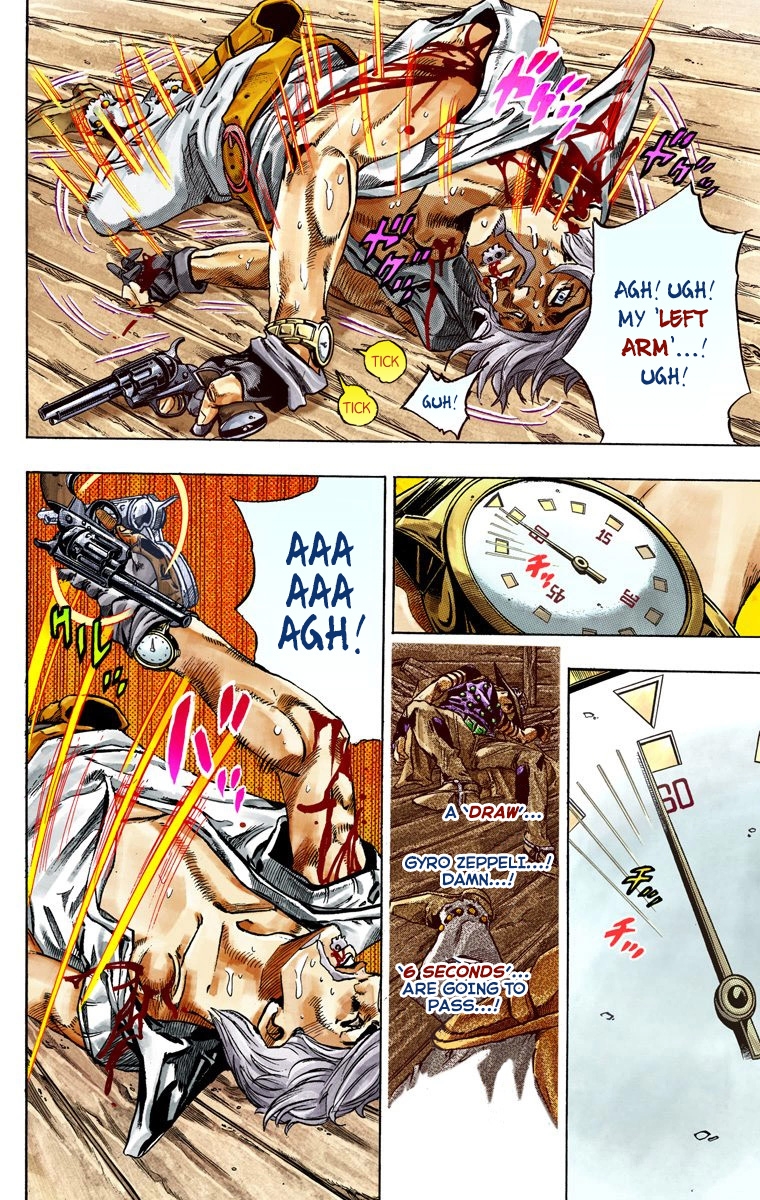 JoJo's Bizarre Adventure Steel Ball Run Colored Manga