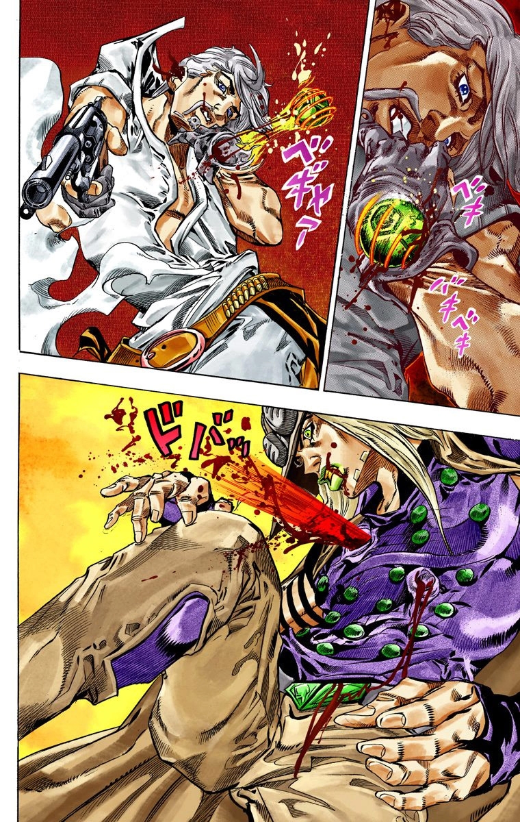 JoJo's Bizarre Adventure Steel Ball Run Colored Manga