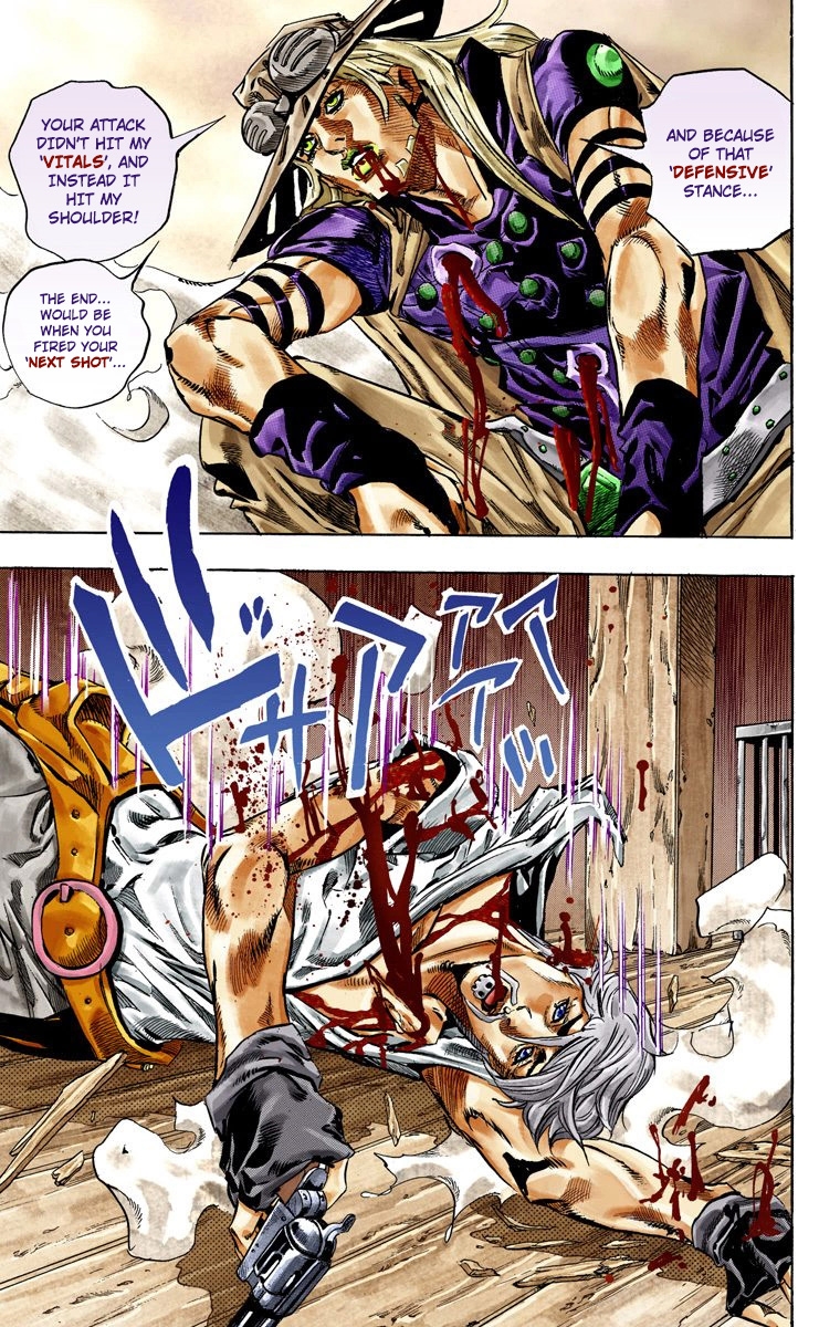 JoJo's Bizarre Adventure Steel Ball Run Colored Manga
