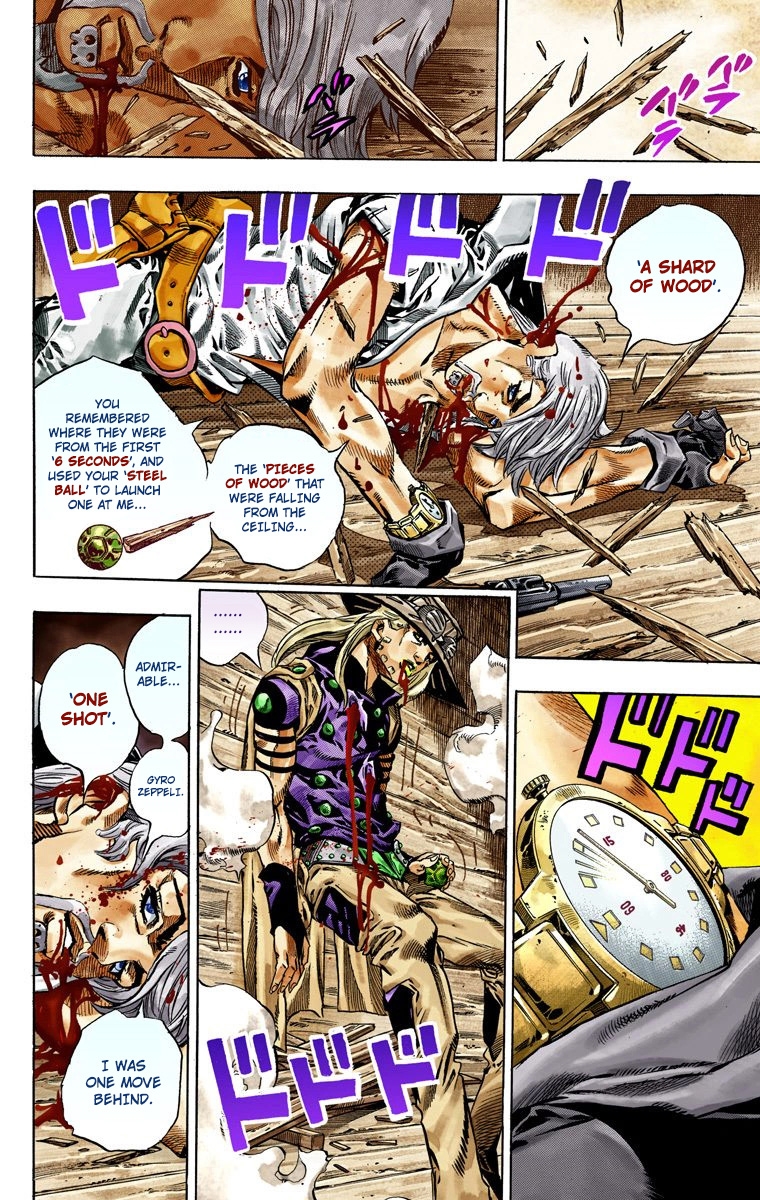 JoJo's Bizarre Adventure Steel Ball Run Colored Manga