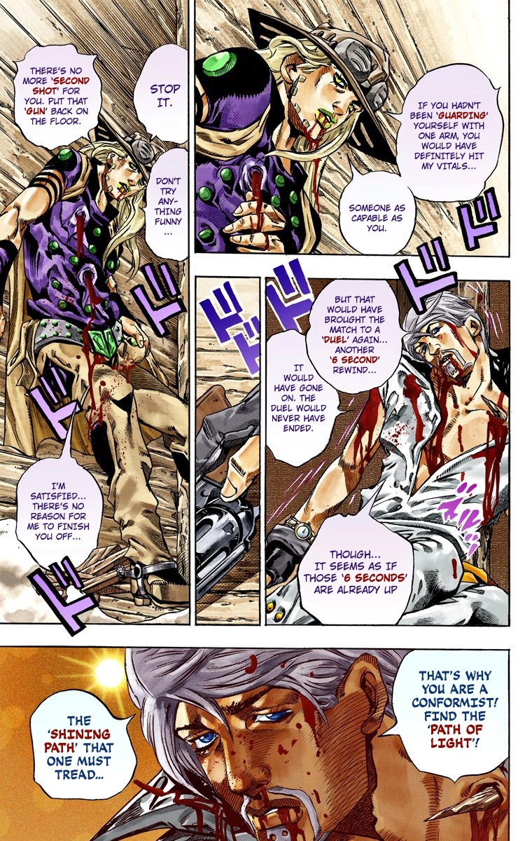 JoJo's Bizarre Adventure Steel Ball Run Colored Manga