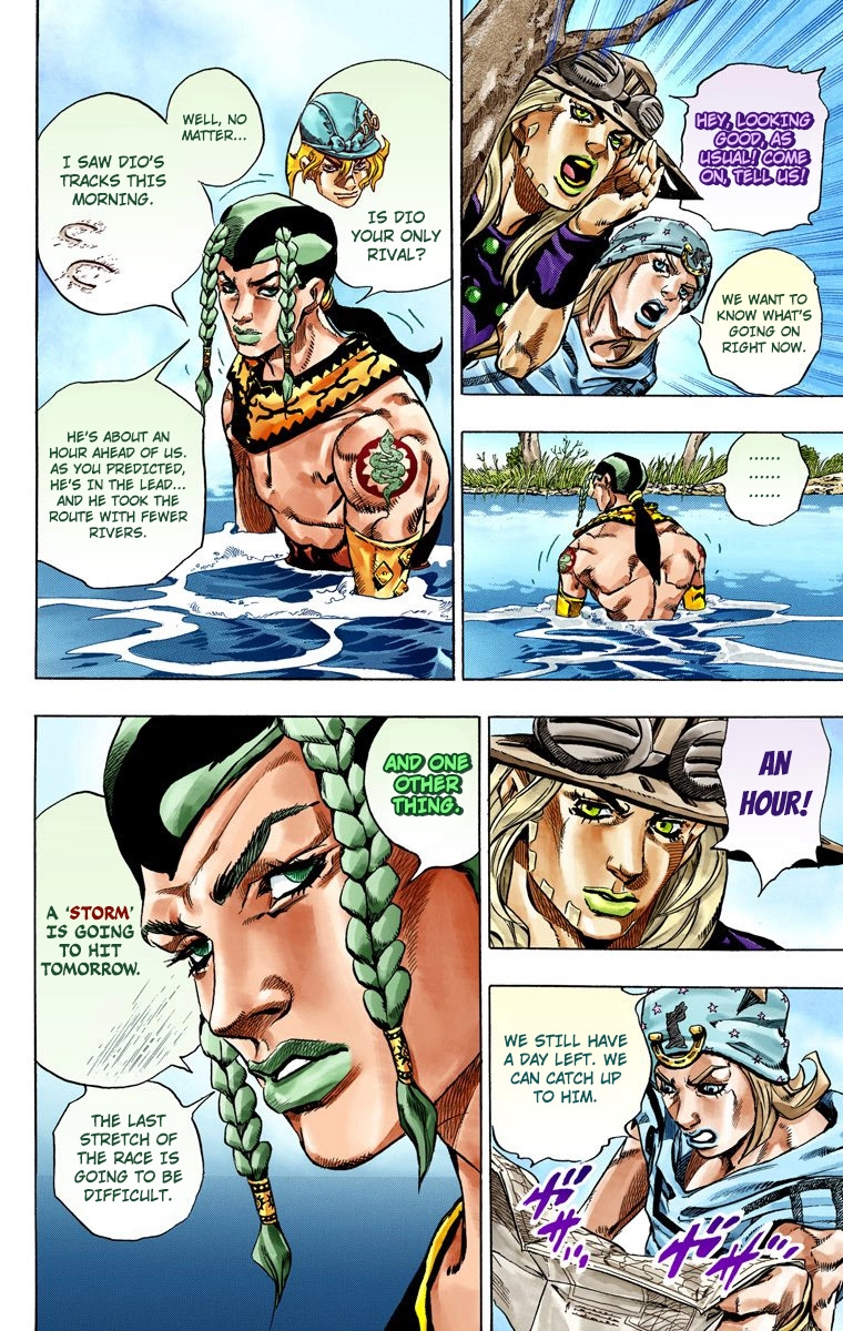 JoJo's Bizarre Adventure Steel Ball Run Colored Manga