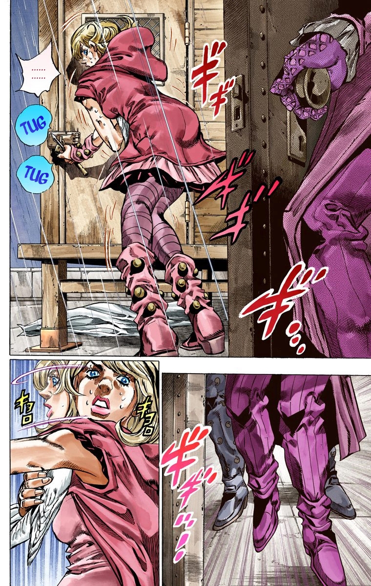 JoJo's Bizarre Adventure Steel Ball Run Colored Manga