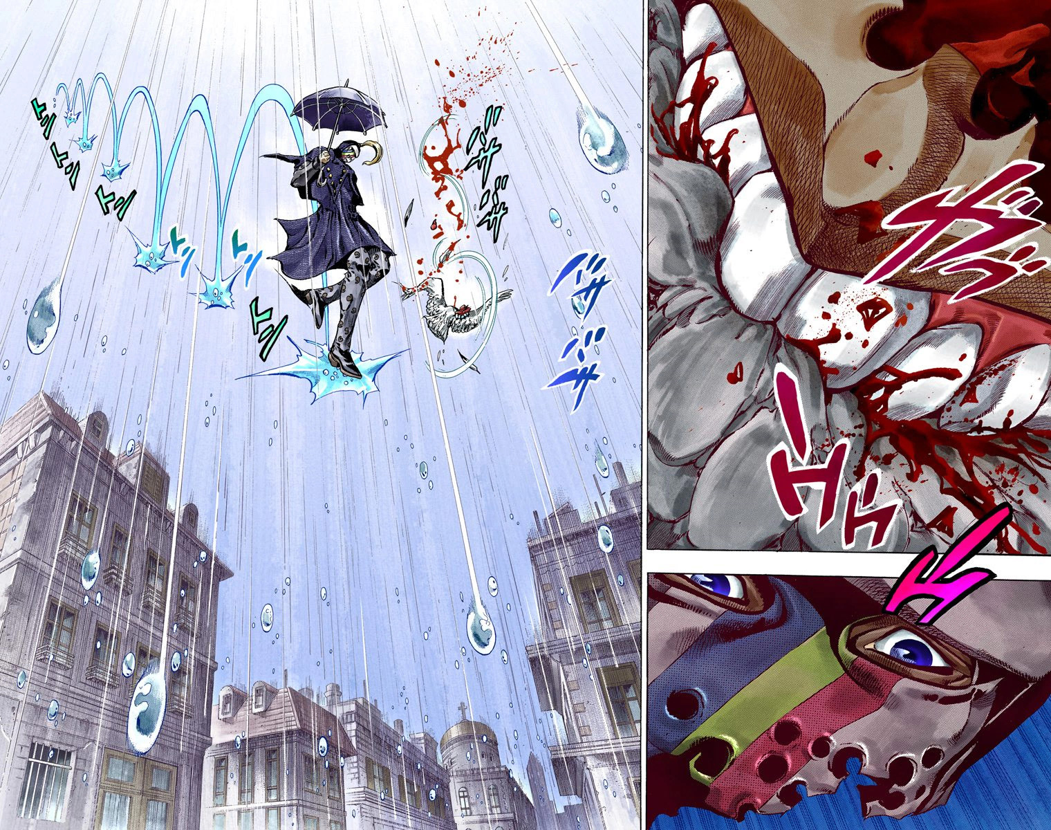 JoJo's Bizarre Adventure Steel Ball Run Colored Manga