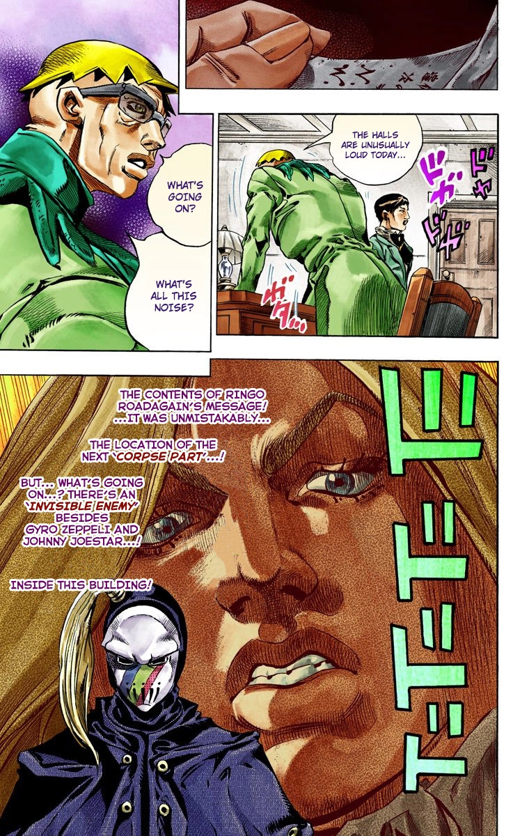 JoJo's Bizarre Adventure Steel Ball Run Colored Manga