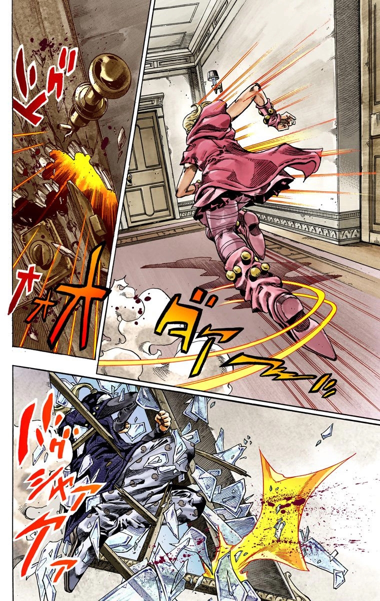 JoJo's Bizarre Adventure Steel Ball Run Colored Manga