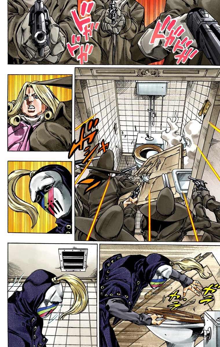 JoJo's Bizarre Adventure Steel Ball Run Colored Manga