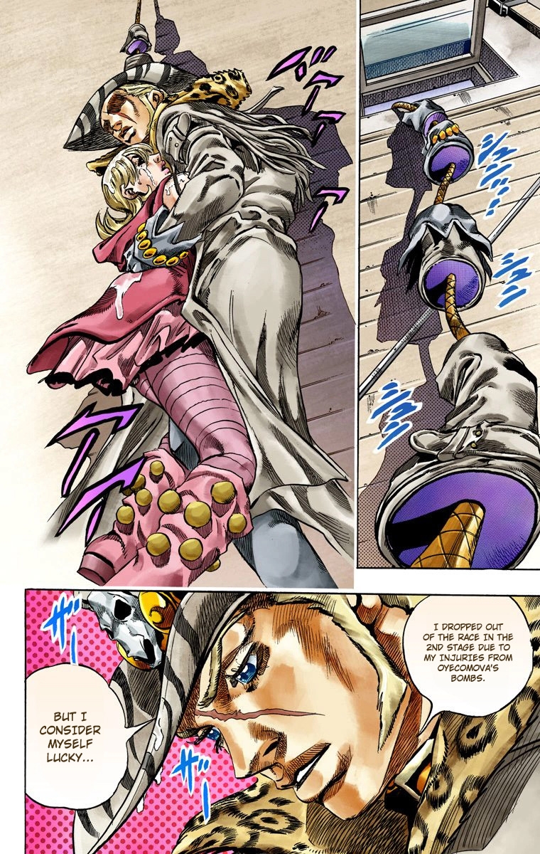 JoJo's Bizarre Adventure Steel Ball Run Colored Manga