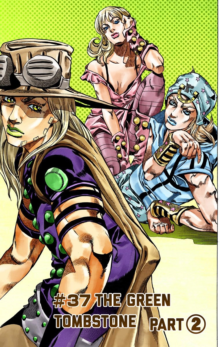 JoJo's Bizarre Adventure Steel Ball Run Colored Manga