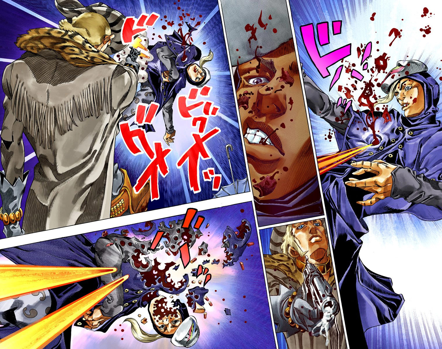 JoJo's Bizarre Adventure Steel Ball Run Colored Manga